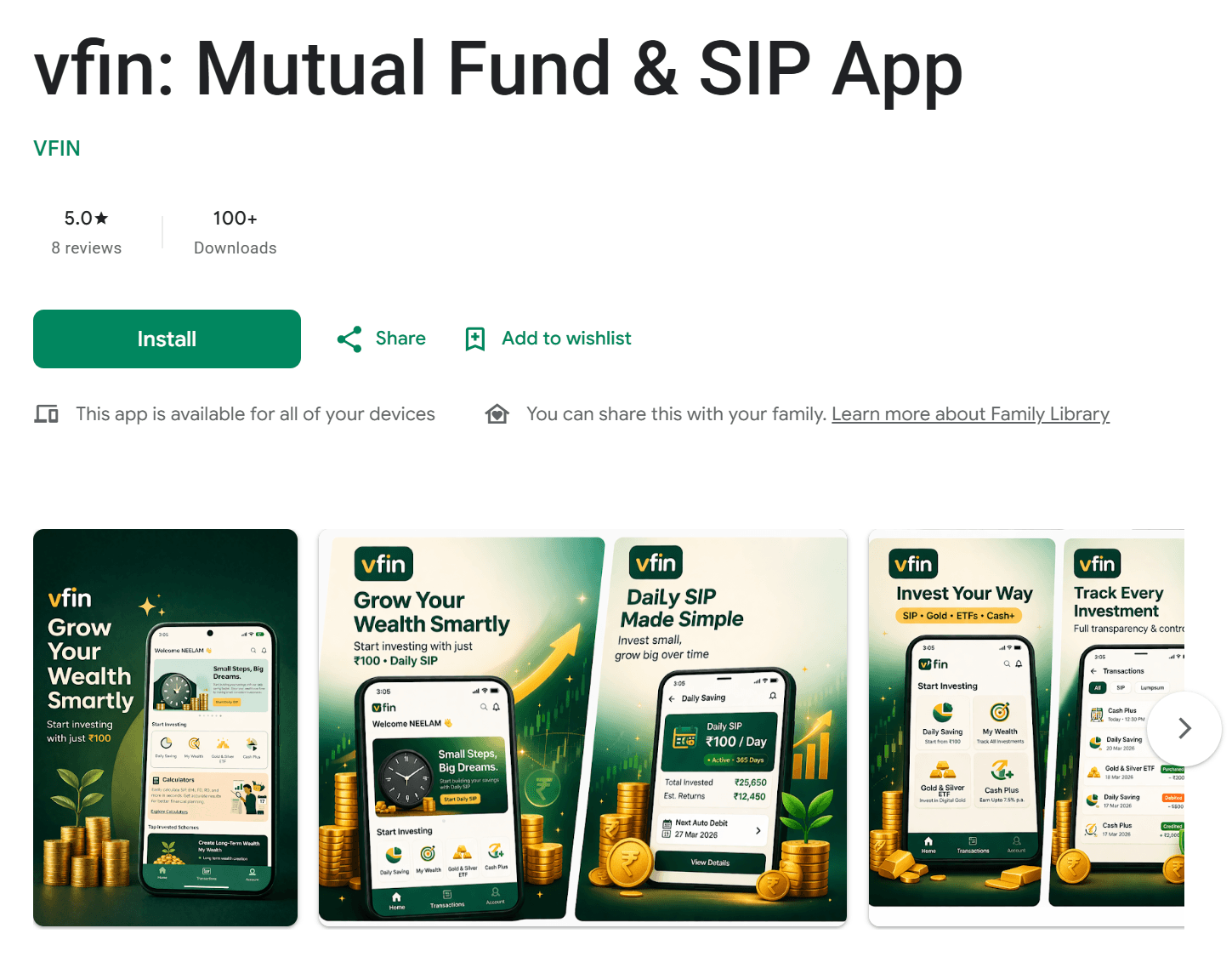 VFIN screenshot